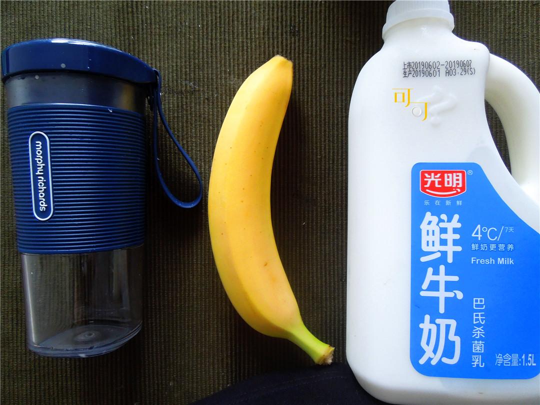 香蕉和牛奶能一起吃吗？香蕉和牛奶的新吃法
