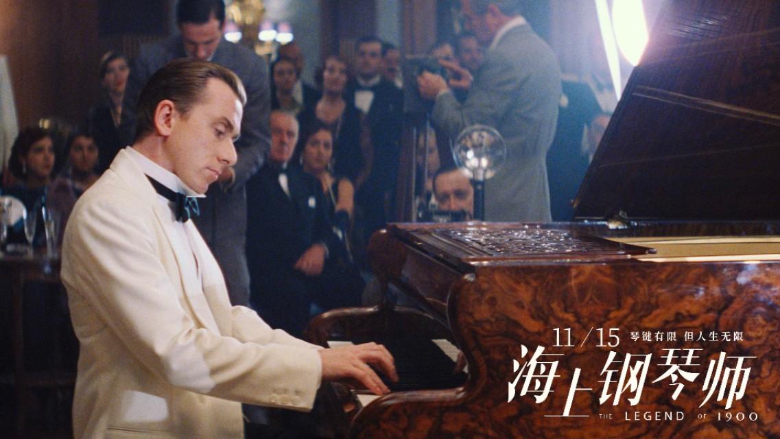 电影：海上钢琴师经典台词