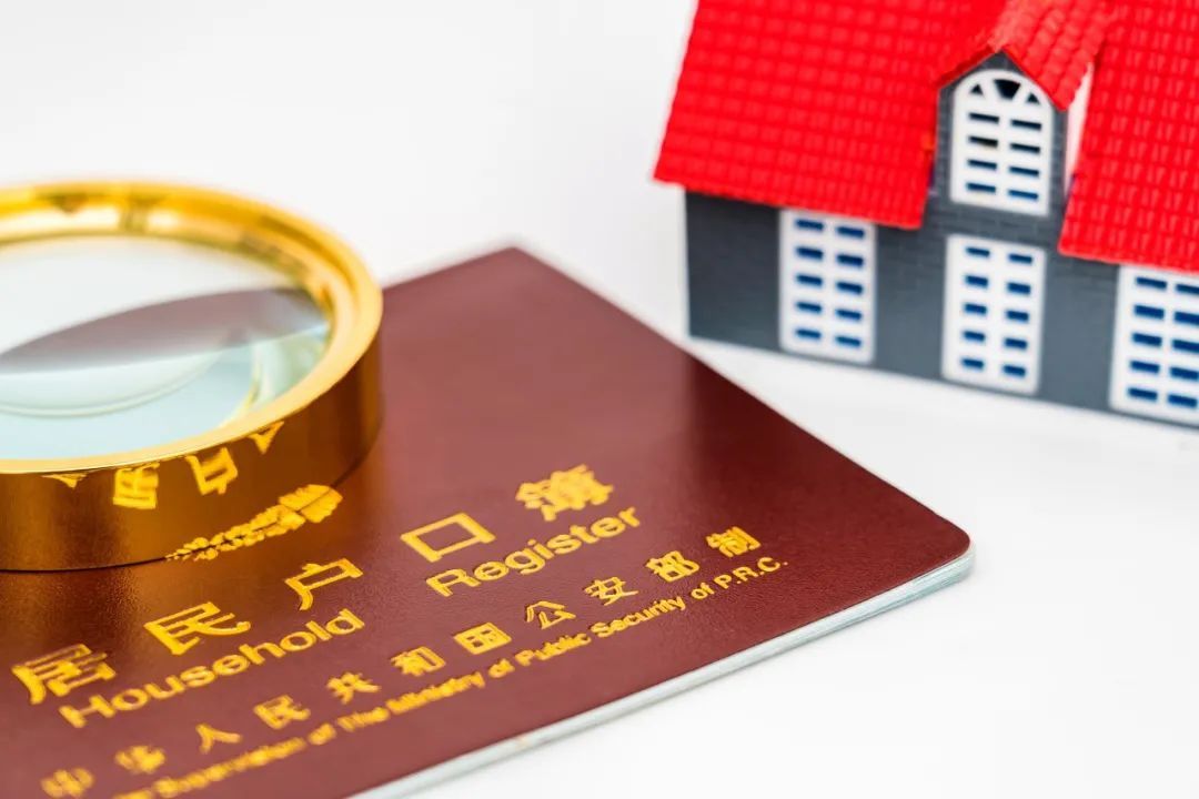 非沪籍没居住证可以在上海办身份证吗？