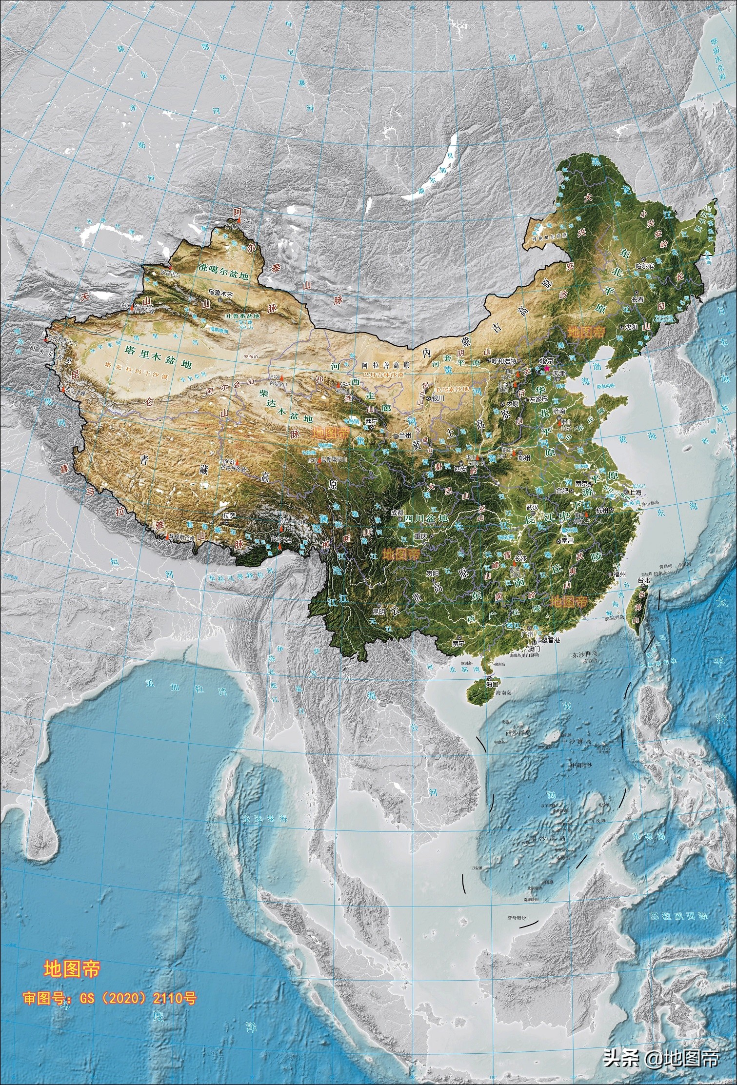 中国的陆上邻国和隔海相望的国家有哪些（我国的邻国有几个及地形图）