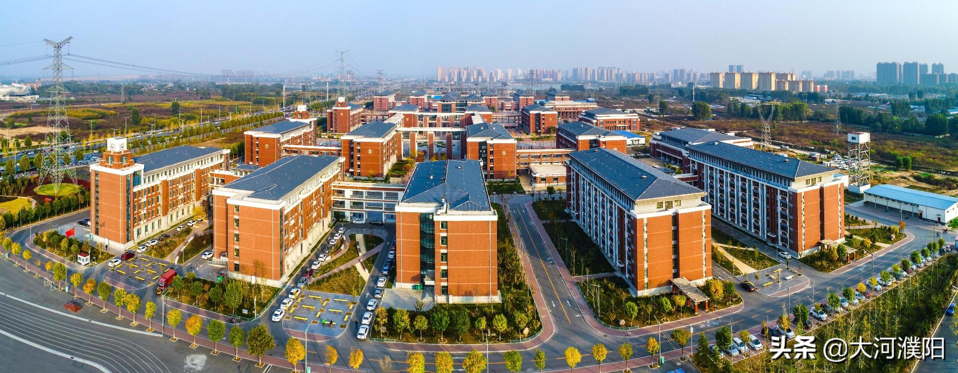 濮阳市第一高级中学：教学改革成果丰硕 立德树人成效显著