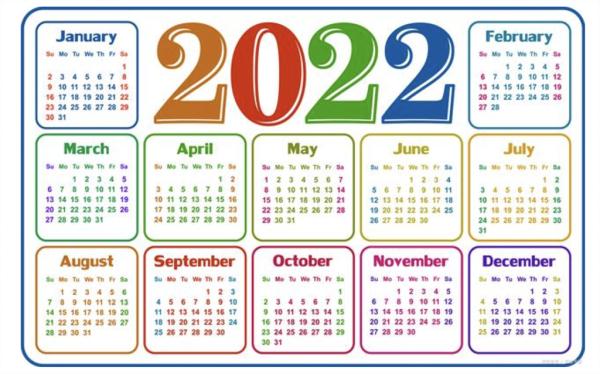 2022年有哪些节假日？加班费怎么算？