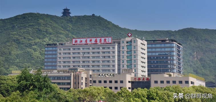 杭州市主要医院