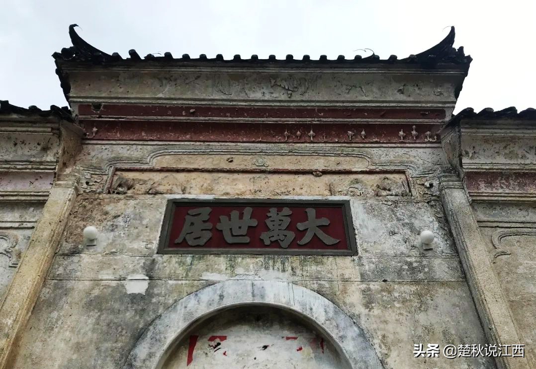 深圳这一古堡式客家围龙屋，背后是一个家族的迁徙安家史