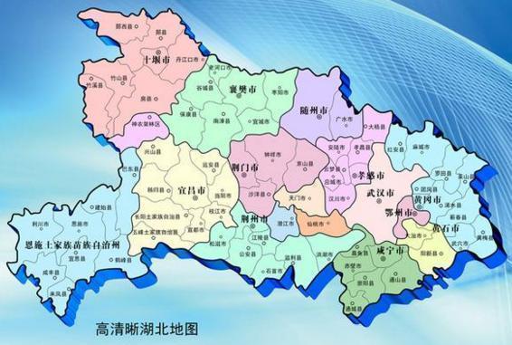 湖北省一个县，人口超60万，建县历史近1500年