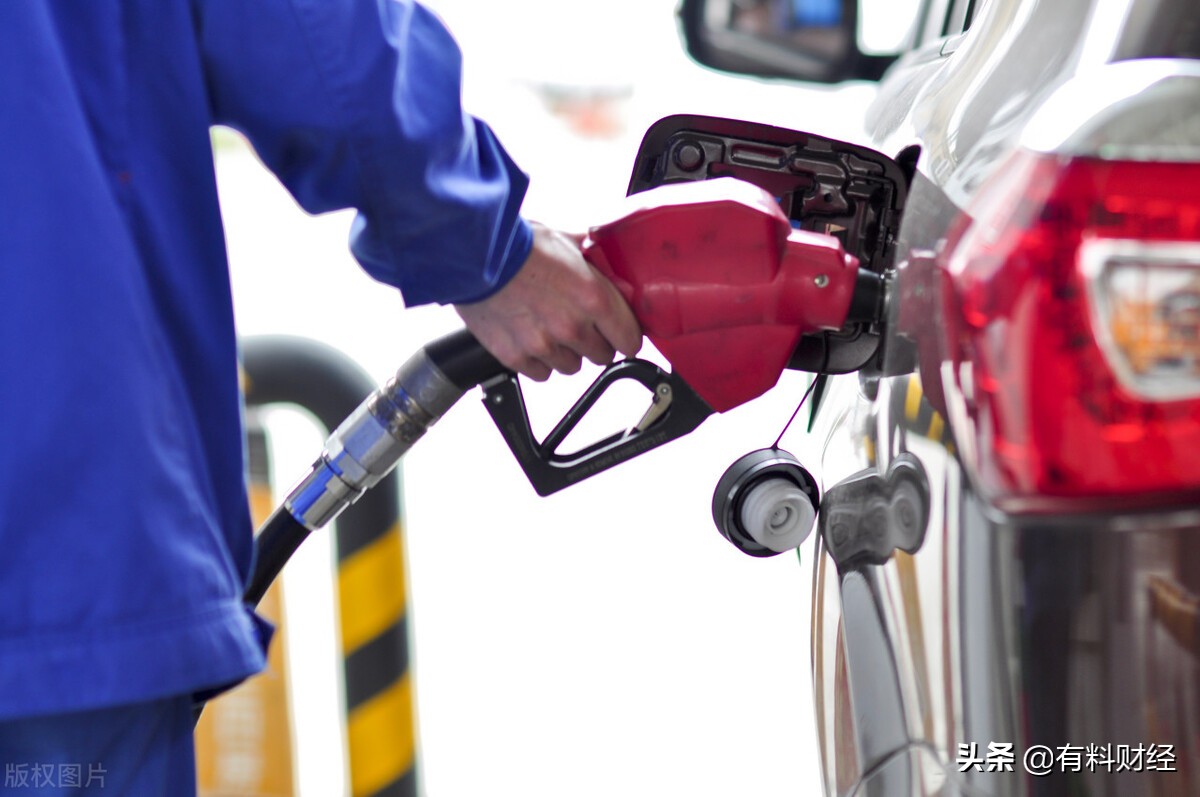 油价调整消息：今天5月18日全国调价后92号、95号汽油、柴油价格