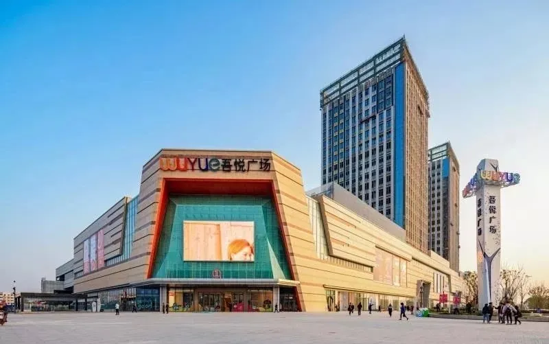 好消息！今日多家商场恢复营业！天津33家商场最新营业时间调整