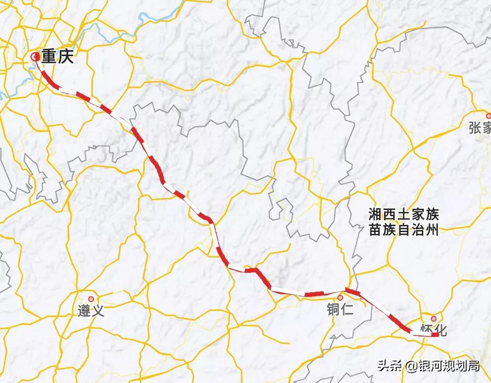 重庆至怀化高铁最佳通道，过境贵州东北部，走直线