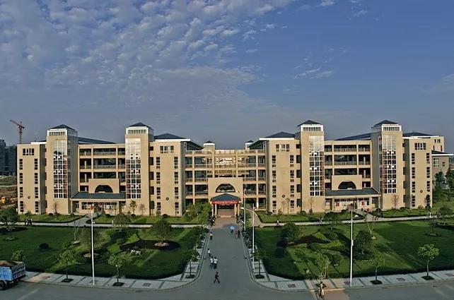 安徽省高校（四）安徽师范大学