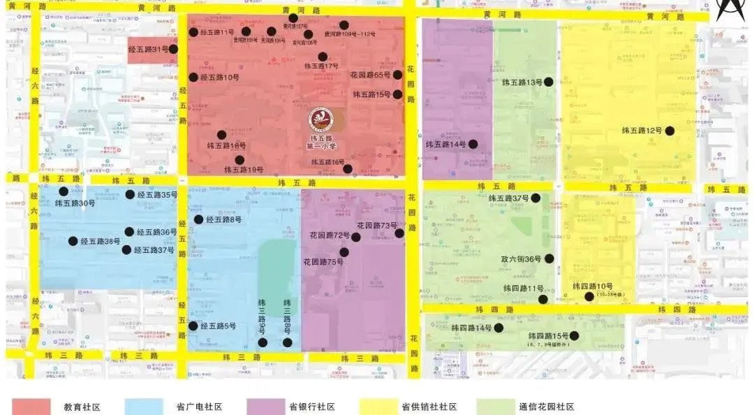 郑州九区热门公办小学盘点，学校特色、划片范围超全解析