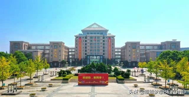 武汉科技大学2021年各省录取分数情况（含湖北专业分）