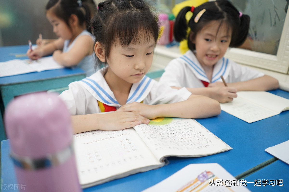 广州排名前11的小学，东风东小学稳居榜首，后面排名颇有争议