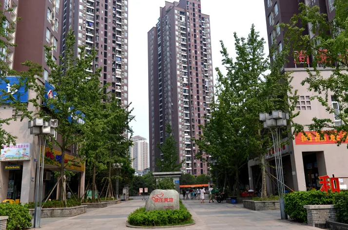 重庆位置最好、配套最全的公租房，有人愿意在这里住一辈子？