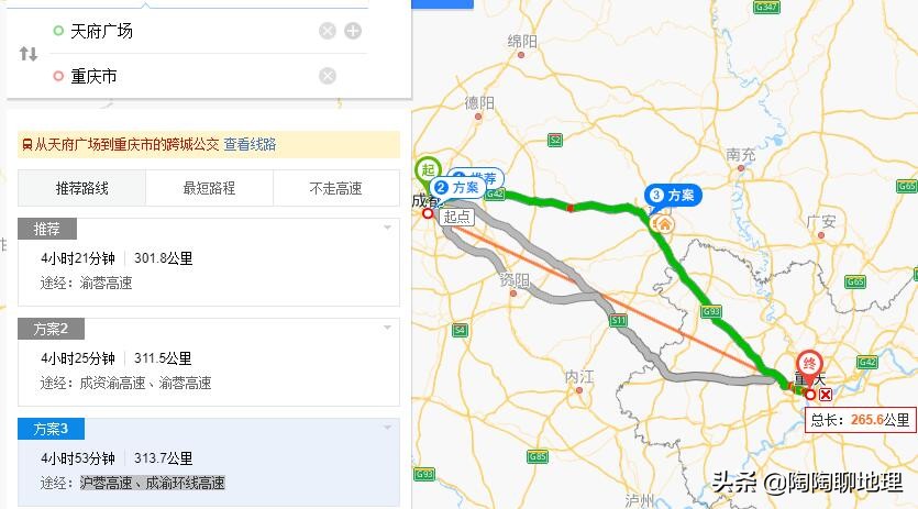 成都开车到重庆主要有6条线路，其中4条为高速，你经常走哪一条？
