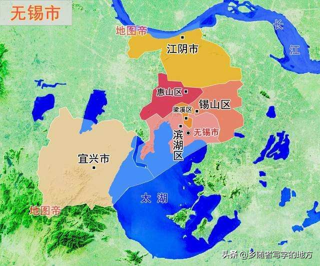 江苏省无锡市最新行政区划，厉害了大无锡！