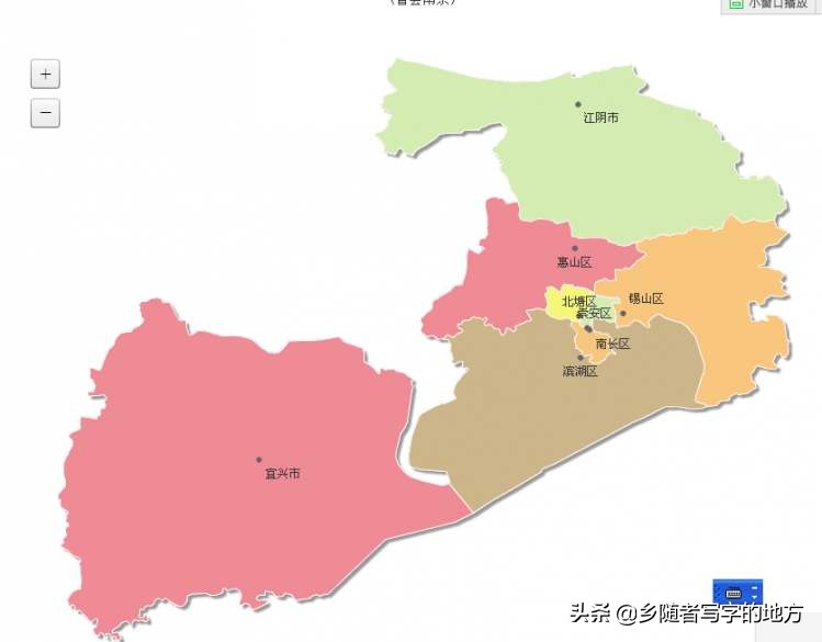 江苏省无锡市最新行政区划，厉害了大无锡！