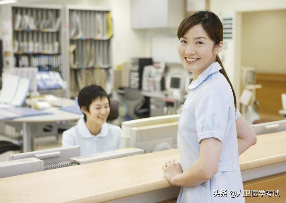 护士资格证报名考试需要什么条件（医护人员考试及流程）