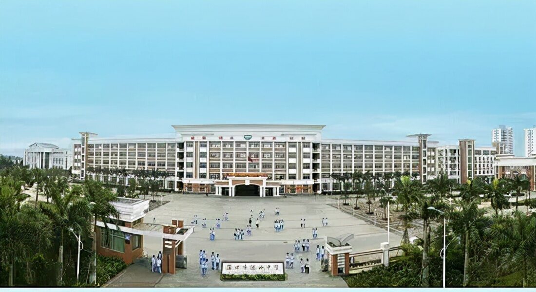 海南省海口市最好的10所高中（重点高中介绍推荐）-第11张图片-PPT汇