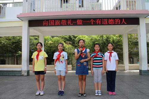 桂林哪个小学教学质量排名好(2022桂林市小学排名一览表）-第6张图片-PPT汇