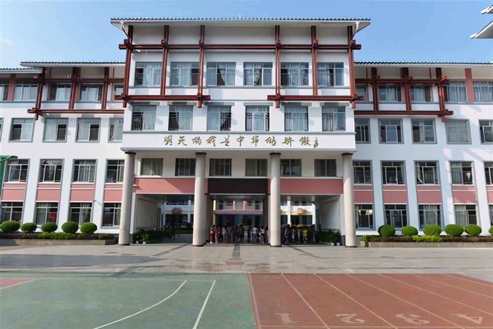 桂林哪个小学教学质量排名好(2022桂林市小学排名一览表）-第4张图片-PPT汇