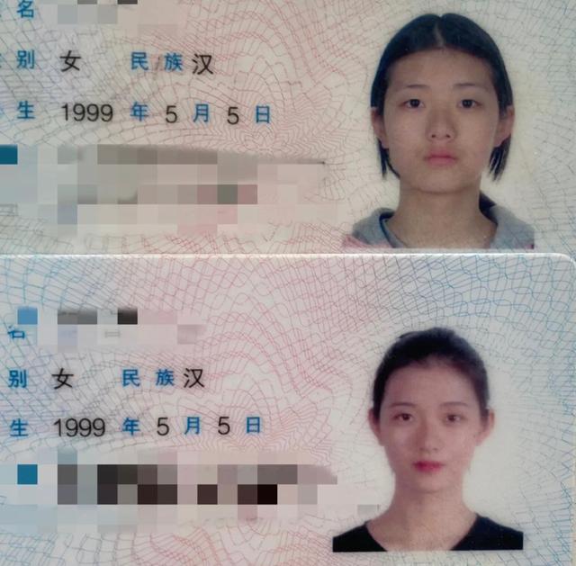 拍身份证照片有什么要求（网上办理详细流程）