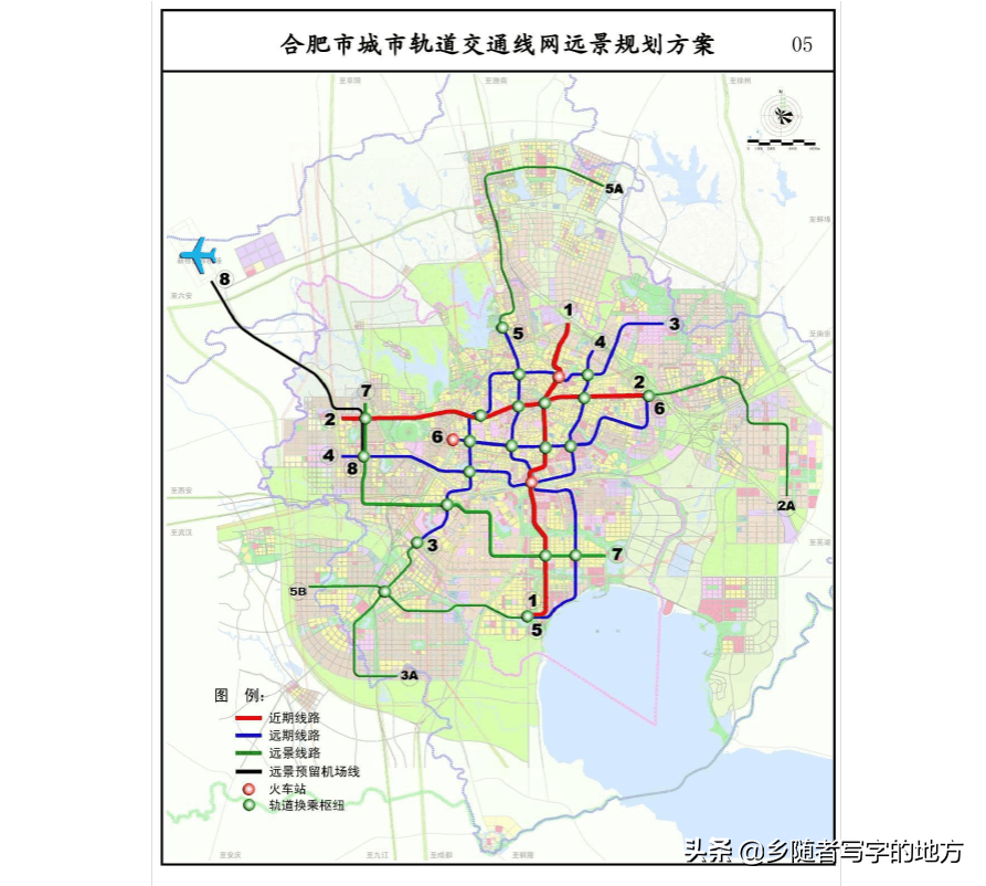中国行政区划——安徽省合肥市