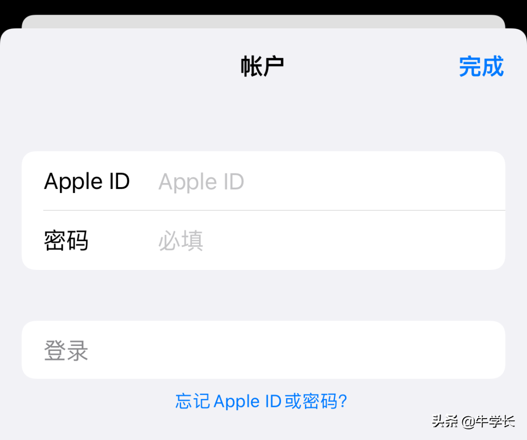 「2022」苹果官网怎么注册id？ID使用有哪些注意事项？