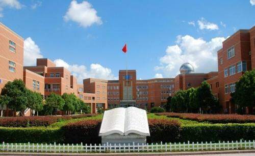 2022年台州最好的高中排名(台州普通高中有哪些？）-第4张图片-PPT汇