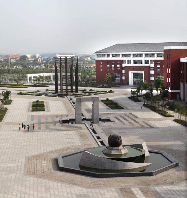 南京机电职业技术学院排名多少？（江苏省最好的高职院校有哪几所）-第8张图片-PPT汇