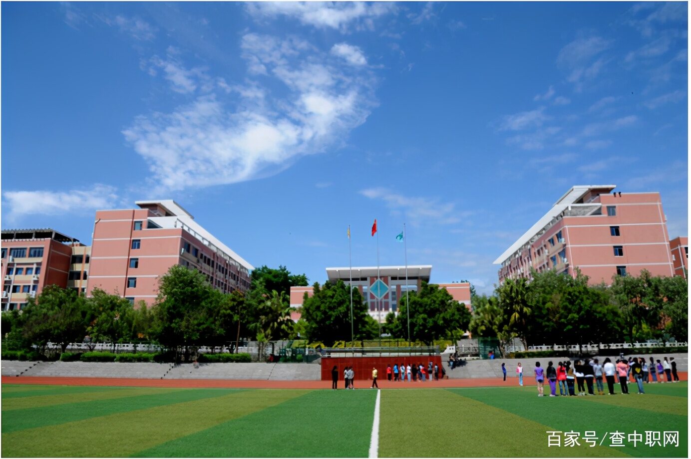 重庆大专排名2022最新排名(重庆重点前十高职院校有哪些)-第19张图片-PPT汇