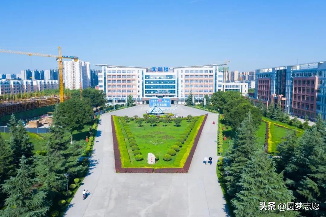陕西省公办最好的专科学校排名前十(陕西大专院校有哪些)-第3张图片-PPT汇