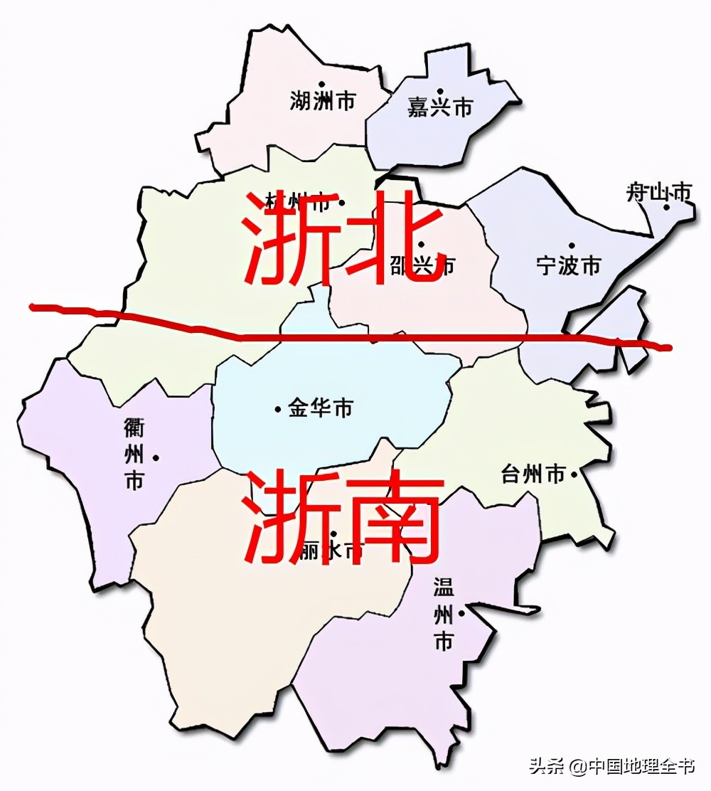 浙江省地域划分