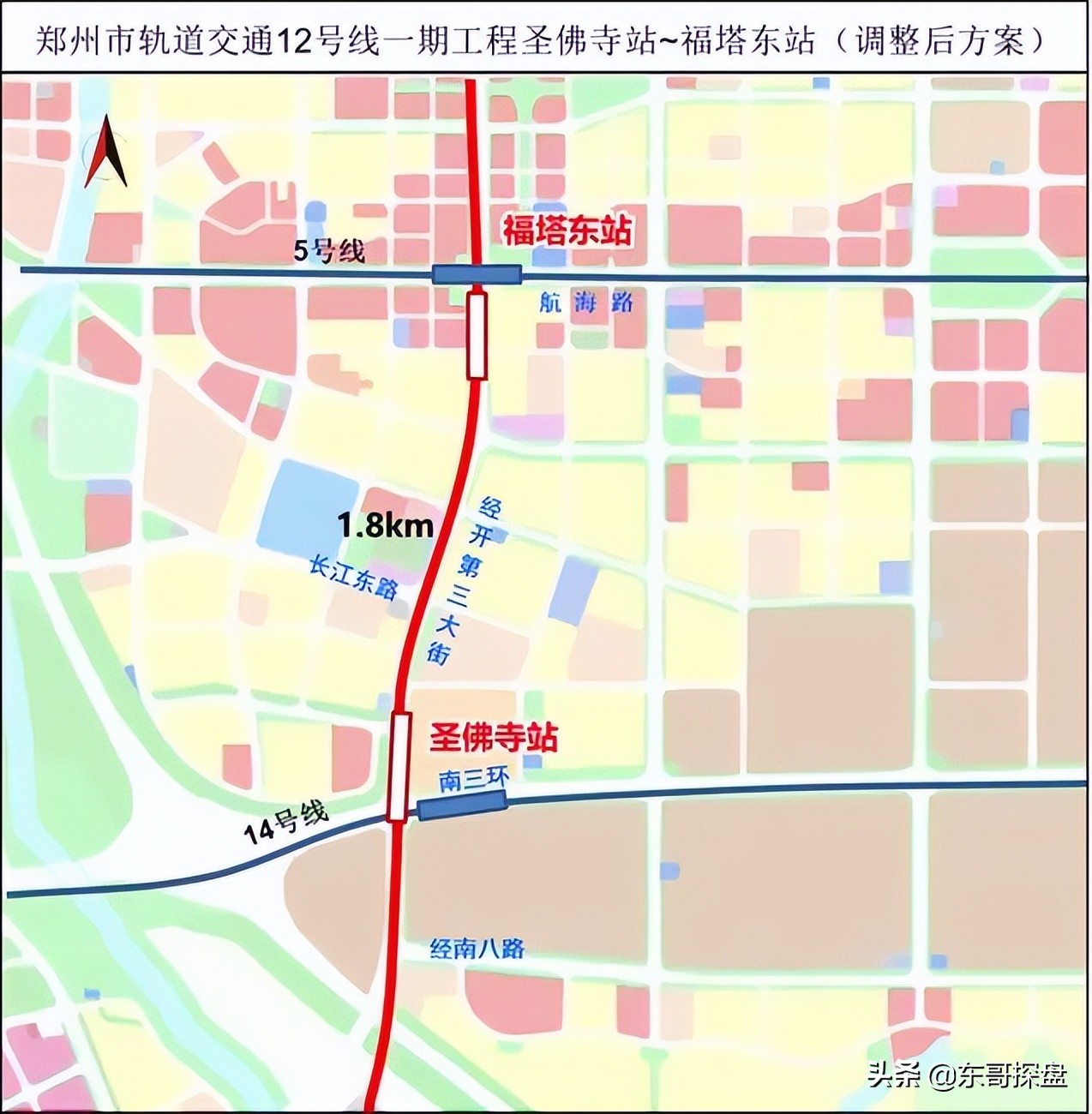 地铁8号线拒绝延期！郑州地铁有哪些最新消息？