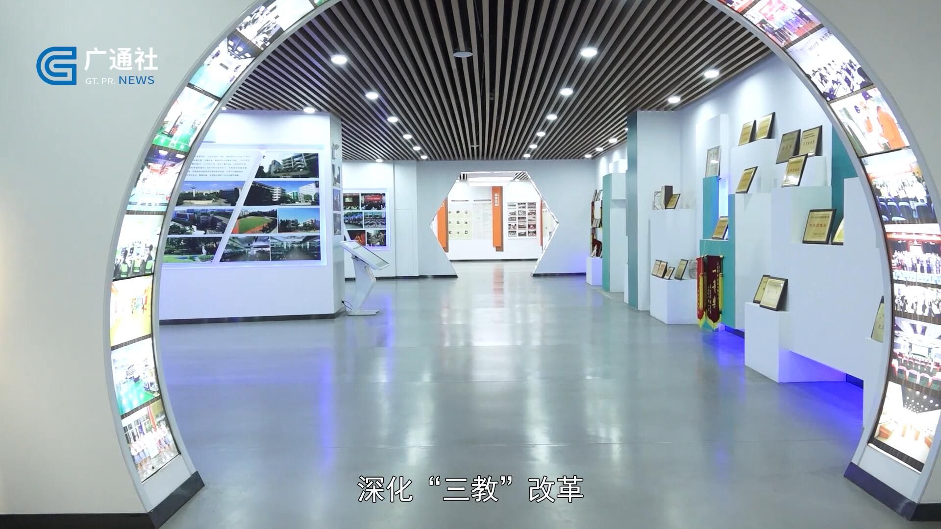 广东新焦点发布广东电视台播出——东莞市经济贸易学校