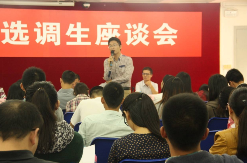 上海官宣2022年选调生招录标准，仅30所高校上榜，留学生不香了？