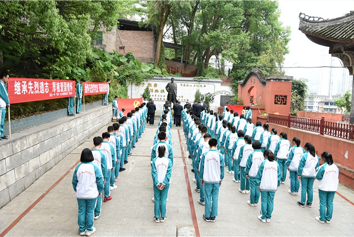 四川省叙永第一中学校：百年风华正青春 踔厉奋发向未来