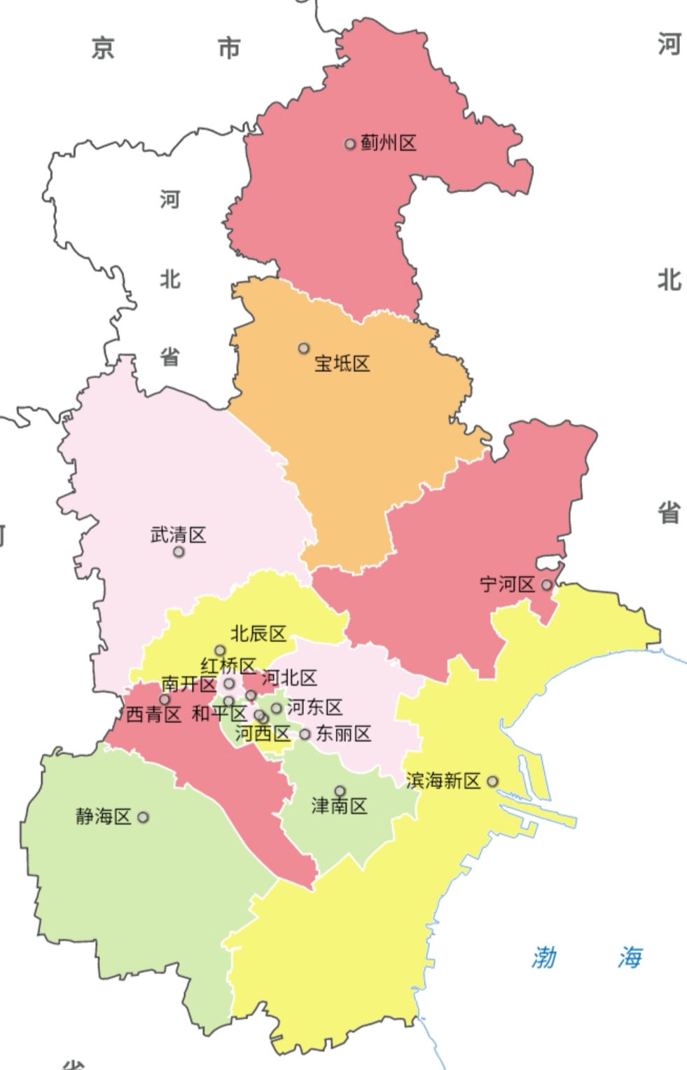 中国行政区划——天津