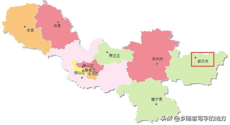 中国行政区划——江苏省徐州市