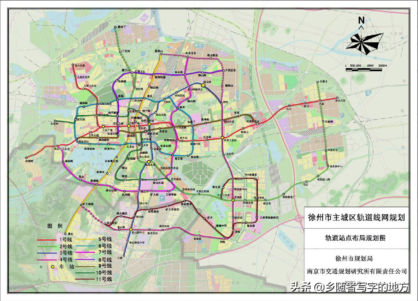 江苏徐州：“两只手”发力助力“碳达峰、碳中和”！老工业城市的绿色转型之路 - 中国徐州网