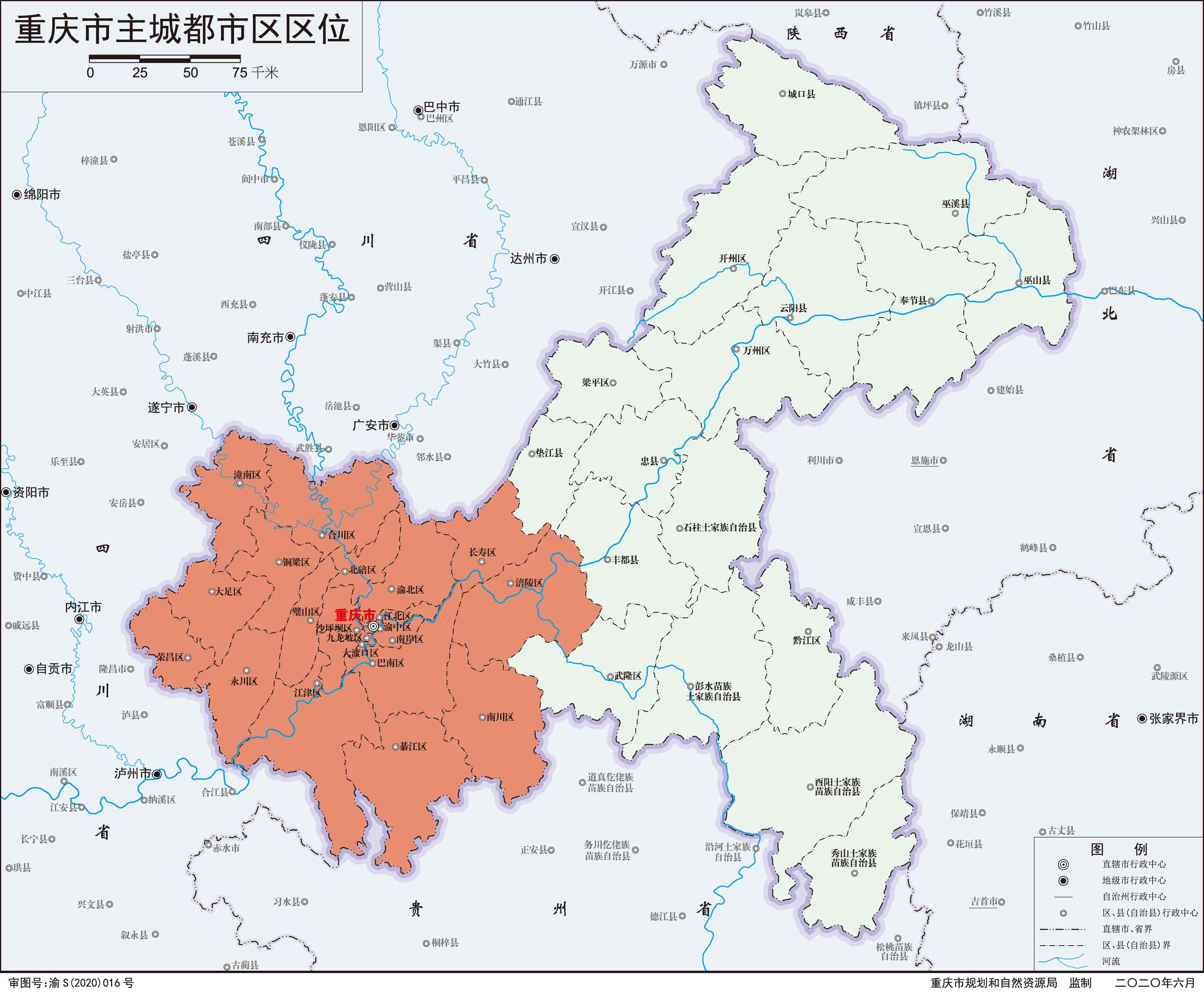 重庆市政区图,重庆行政区划图_重庆地图_初高中地理网