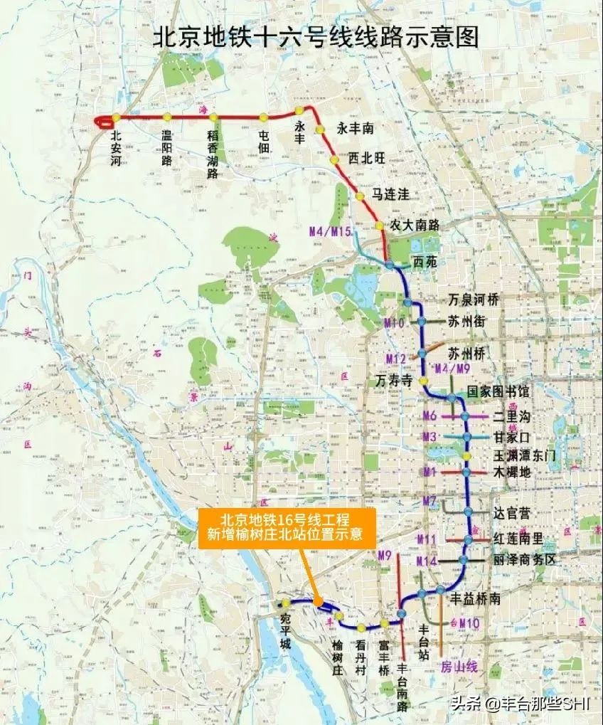 地铁16号线丽泽站将在6月底实现车站结构封顶！最新建设进展——