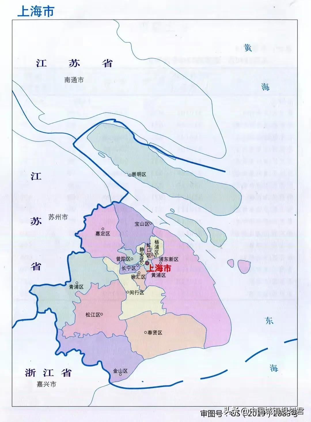 上海市行政区划分析：哪些市辖区处于临外省、临江的优势区位？