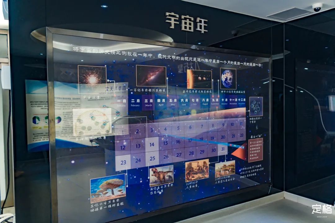 深圳天文台，真的值得打卡吗？