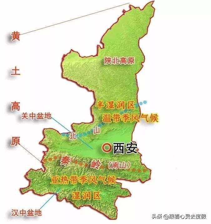 8个跨越南北分界线的省份，那里的人是南方人还是北方人？