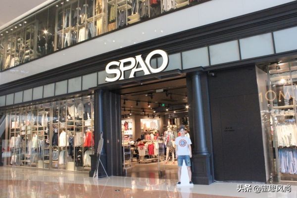 快时尚品牌除了ZARA、H&M你一定要了解的就是SPAO，分分钟爱上它