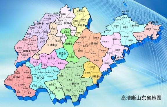 山东省一县级市，人口超80万，素有“小天津”之称！