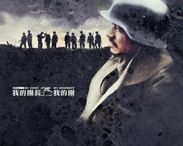 中国口碑最高的10部“抗战剧”，《雪豹》第9，《亮剑》仅排第2