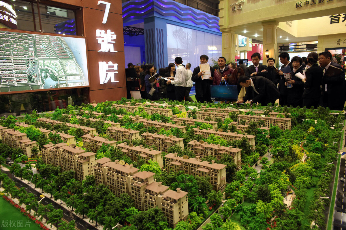 2022年，北京哪里的房产值得购买？