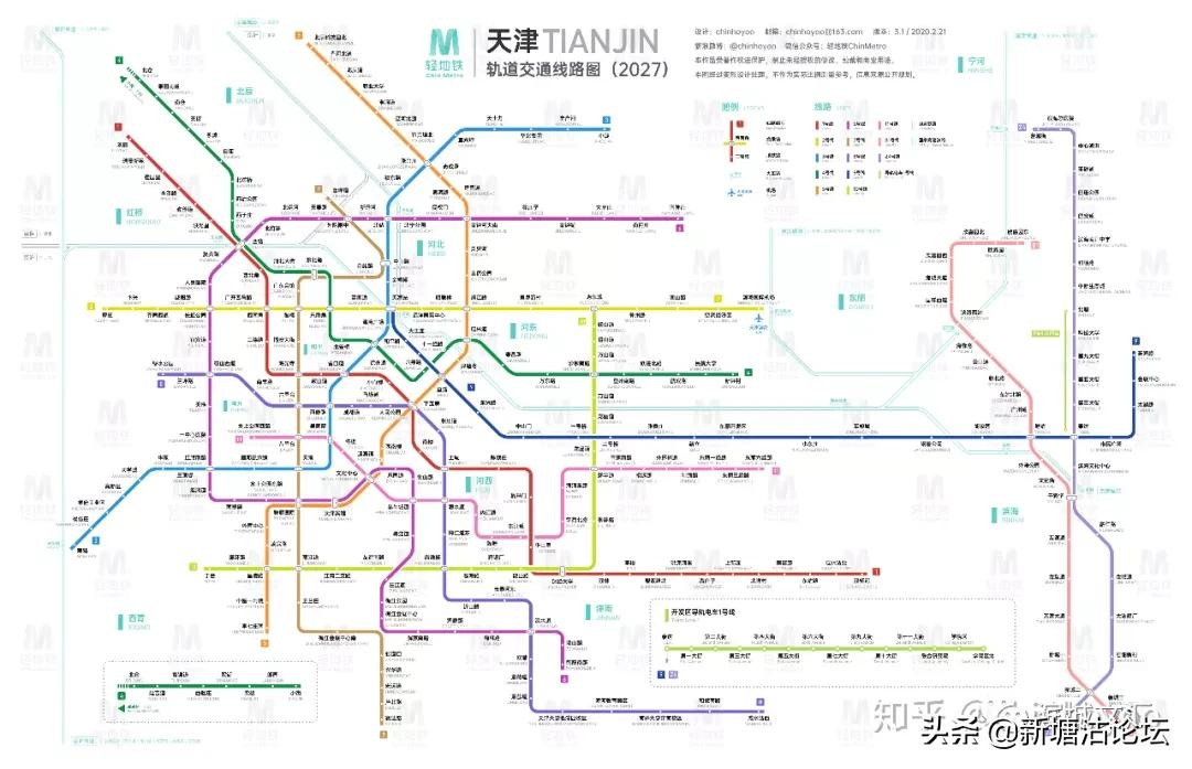 天津地铁规划图2025高清图（天津地铁线规划图2022）