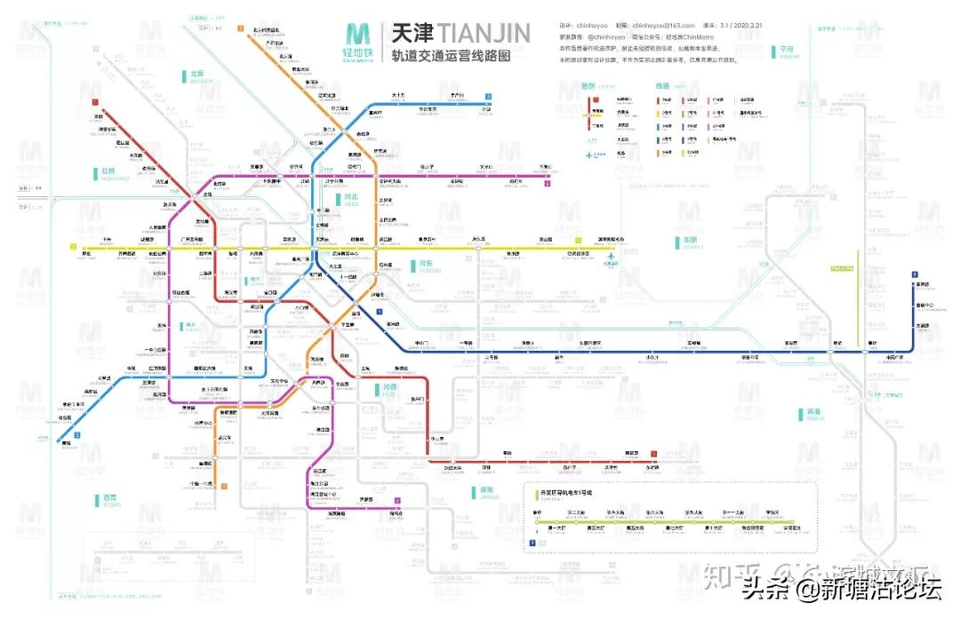 天津轨道线路图2027年（批复版/运营版）